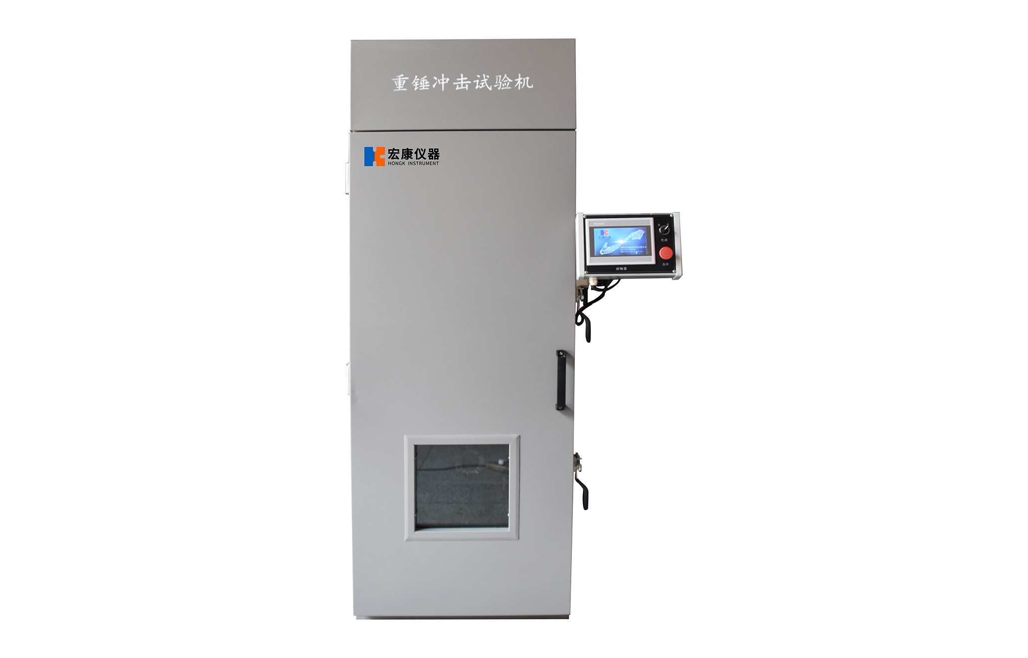 電池重物沖擊試驗機(jī)